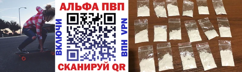 Как найти закладки Йошкар-Ола Амфетамин  Альфа ПВП  Кокаин  Меф  МАРИХУАНА  ГАШИШ 