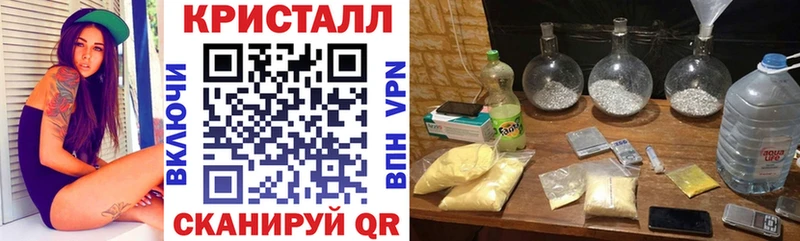 Амфетамин Premium  Йошкар-Ола 