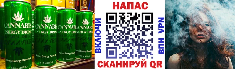 Cannafood конопля  MEGA ТОР  Йошкар-Ола 