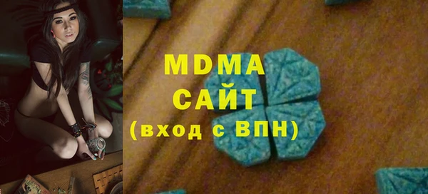 2c-b Богданович