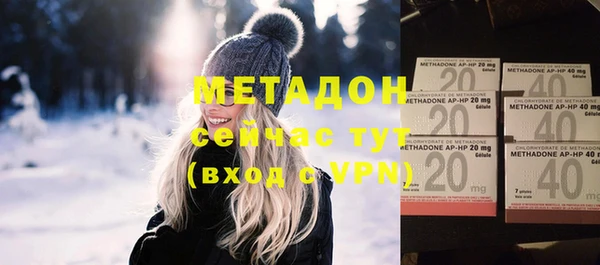 2c-b Богданович