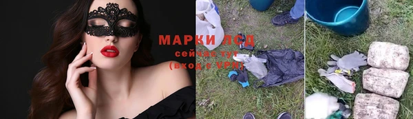 2c-b Богданович