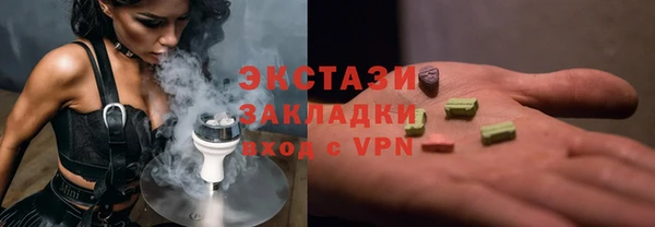 2c-b Богданович