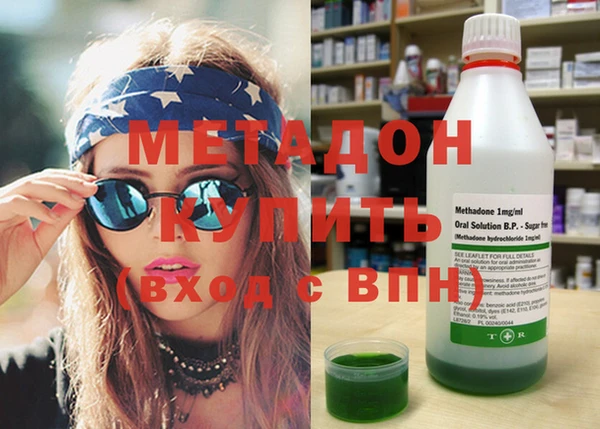2c-b Богданович