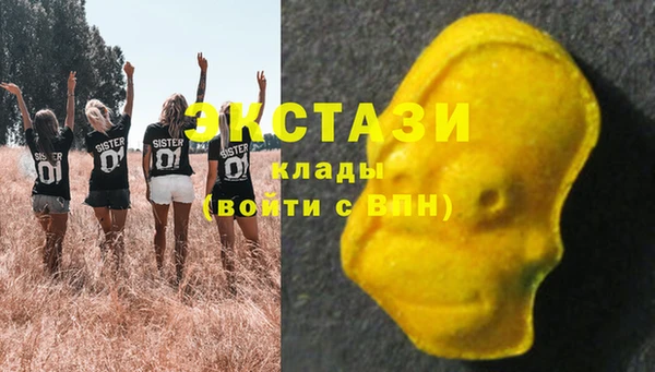 2c-b Богданович