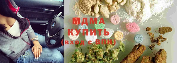 2c-b Богданович