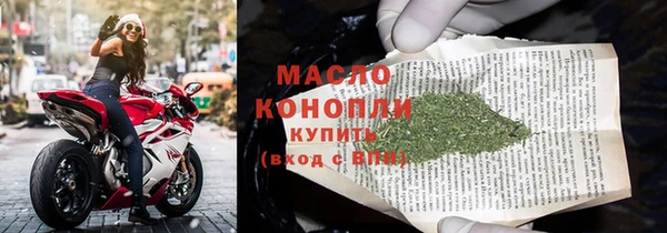 2c-b Богданович