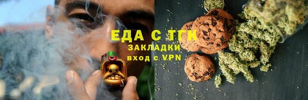 2c-b Богданович