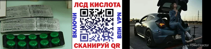 купить  сайты  Йошкар-Ола  Лсд 25 экстази ecstasy 