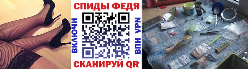 МЕТАМФЕТАМИН кристалл  наркошоп  Йошкар-Ола 