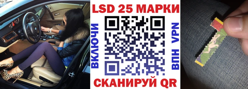 наркотики  Йошкар-Ола  Марки N-bome 1,8мг 